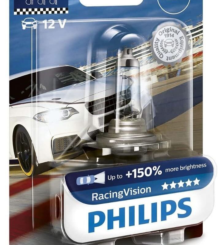 Philips H7 12V 55W Px26D